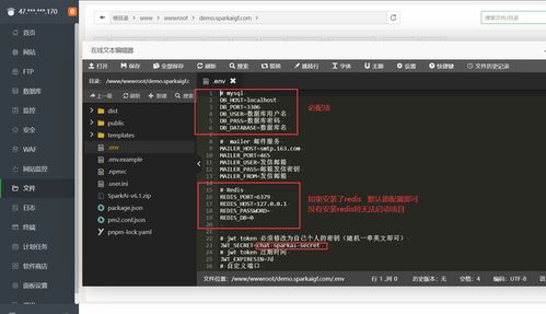 2024一站式AI創(chuàng)作與交互解決方案 從GPT源碼到多模態(tài)應(yīng)用全解析